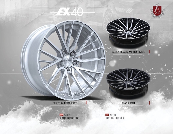 AXE EX40