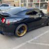 Aston Forged AF35