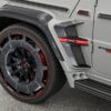 Brabus monoblock Z Rocket Aerodisk
