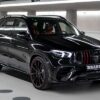 Brabus monoblock Z Rocket Aerodisk